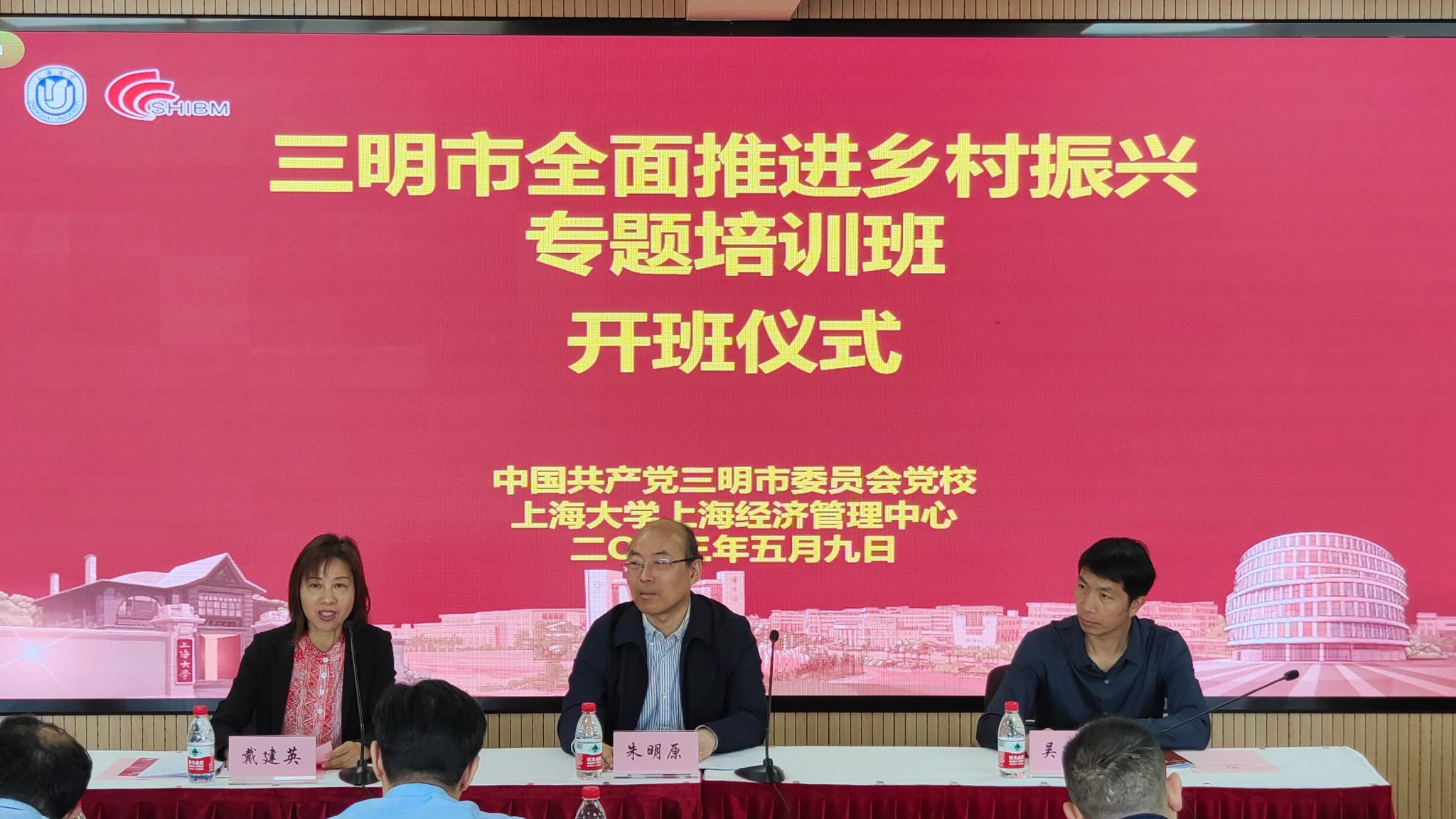 微信图片_20230509103620.jpg 微信图片_20230509103620.jpg