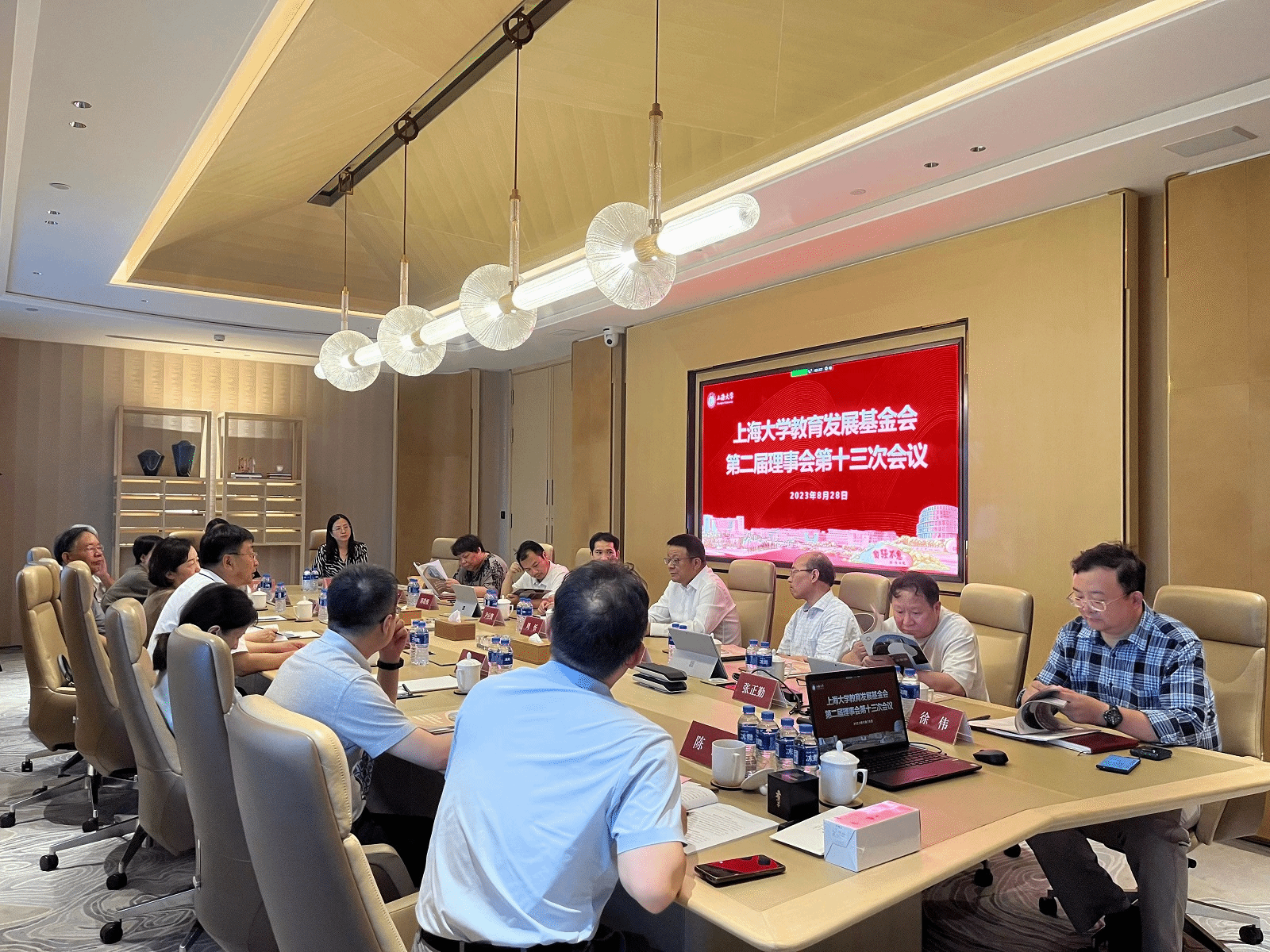 图片11.png 图片11.png