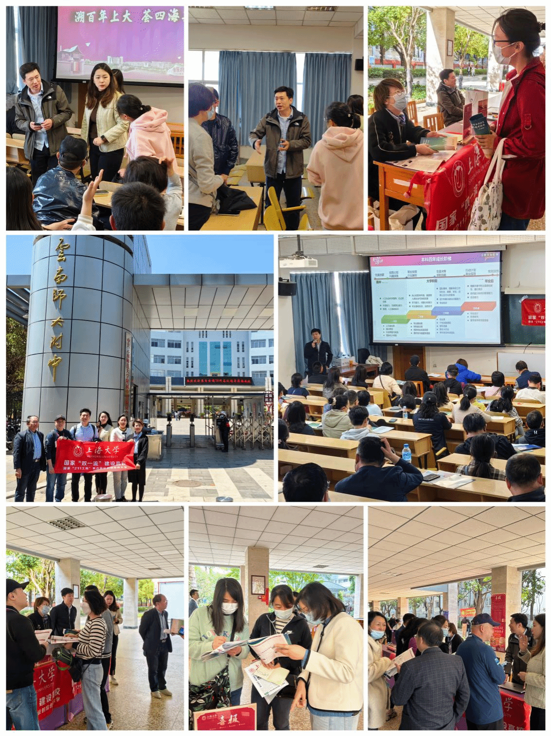 20230330-9.png 20230330-9.png