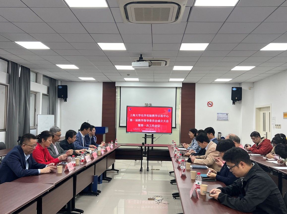 20231025-2.jpg 20231025-2.jpg