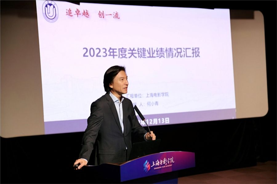 微信图片_20231218110813.jpg 微信图片_20231218110813.jpg