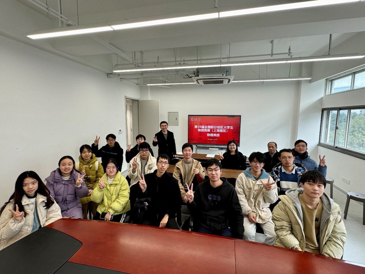 20240108-2.jpg 20240108-2.jpg