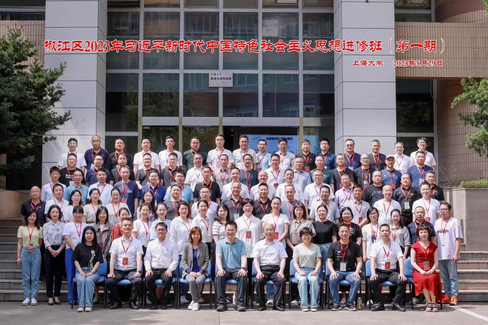 微信图片_20230605094606.jpg 微信图片_20230605094606.jpg