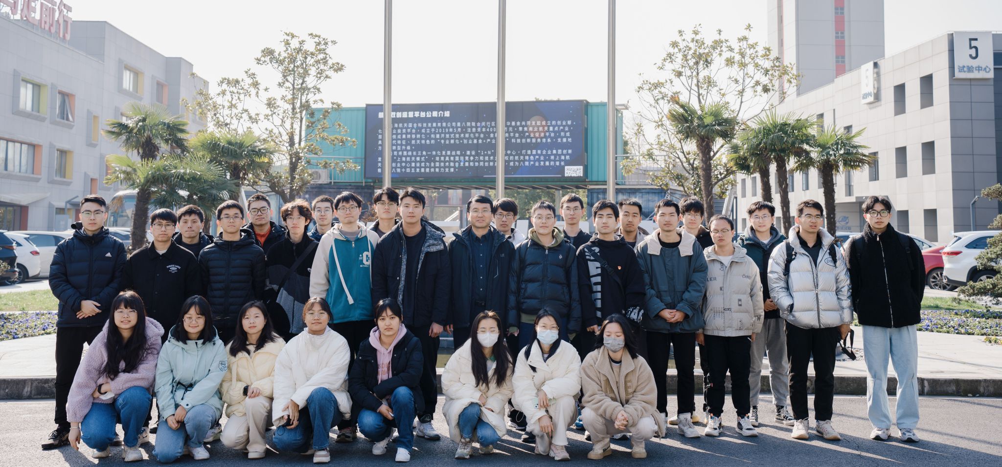 微信图片_20230221155412.jpg 微信图片_20230221155412.jpg