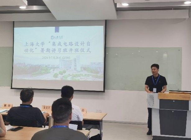 20240727-2.jpg 20240727-2.jpg