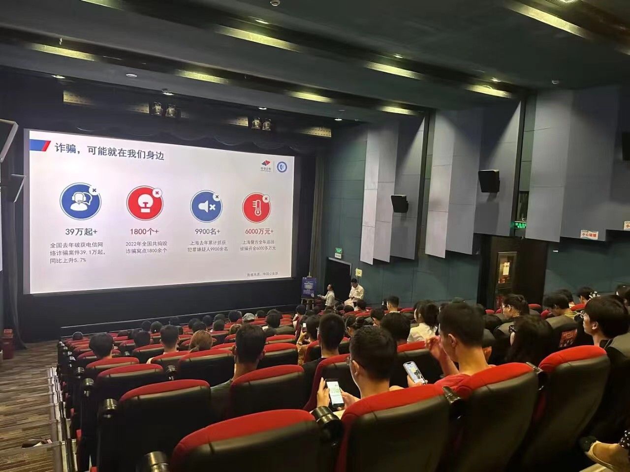 微信图片_20230919085131.jpg 微信图片_20230919085131.jpg