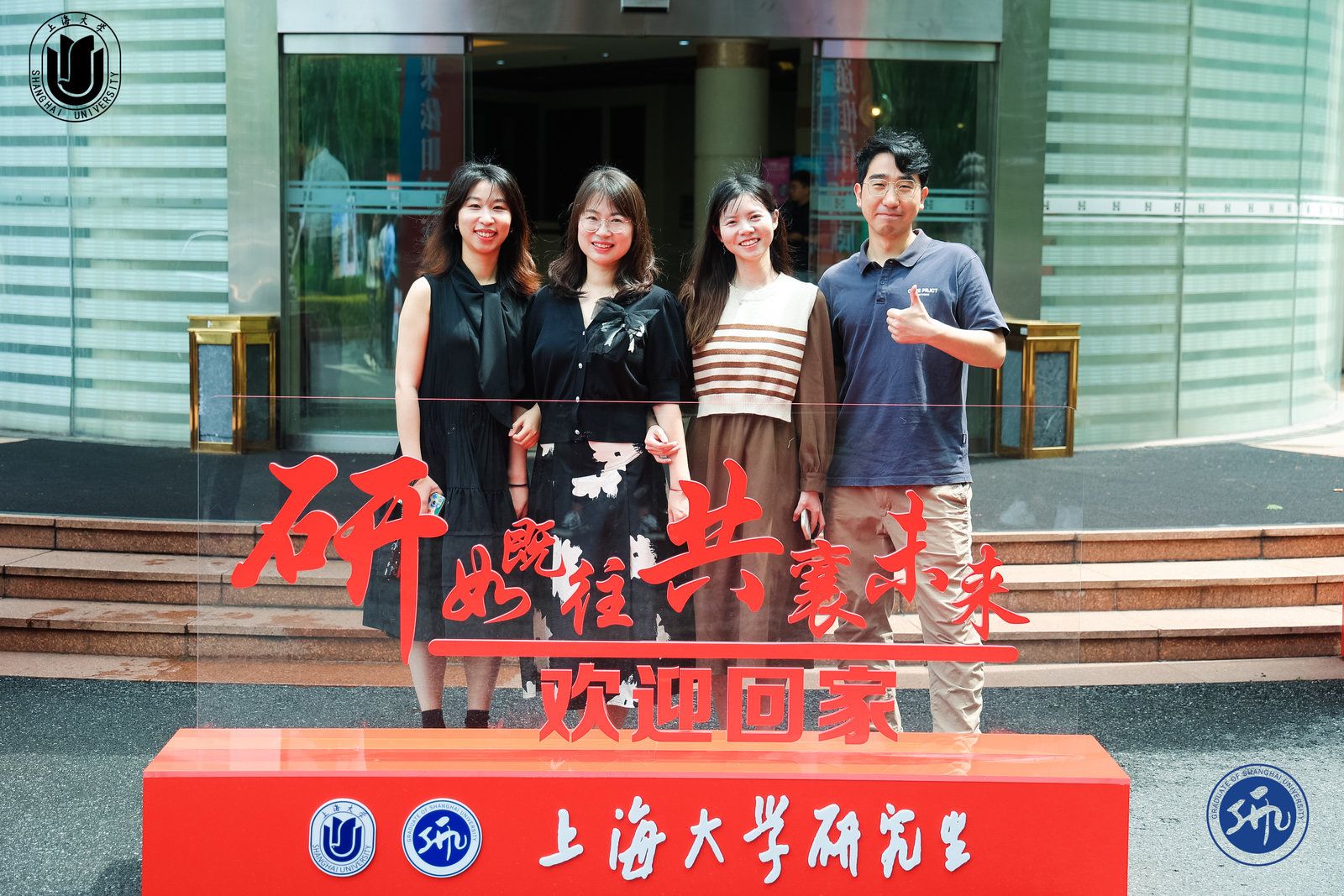 图片4 现场照片(2).JPG