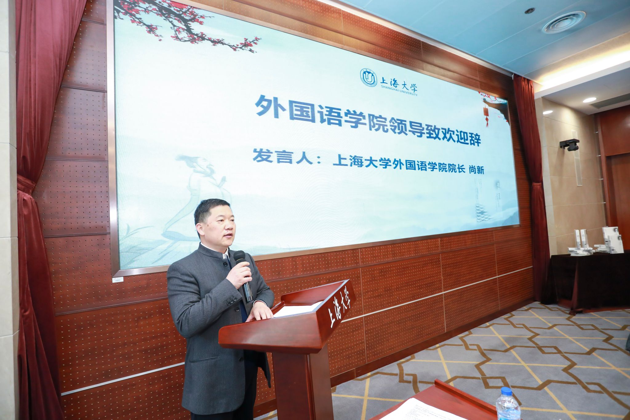 图二 黑人巨大精品欧美_黑人巨大精品欧美黑寡妇_黑人巨大精品欧美一区二区_黑人巨大精品欧美一区二区免费_黑人巨大跨种族video_黑人巨大无码中文字幕无码_黑人巨茎大战俄罗斯美女_黑人巨茎大战俄罗斯美女外国语学院院长尚新教授致欢迎辞.jpg