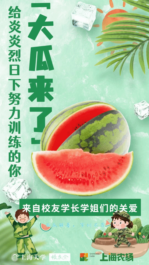 图片12.png 图片12.png