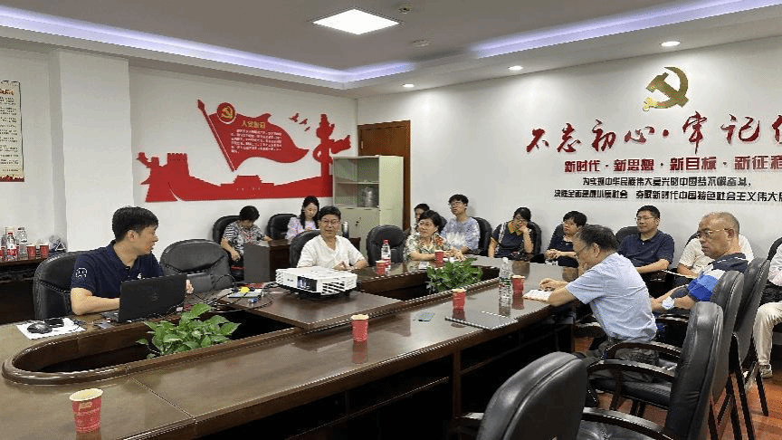 20230928-1.png 20230928-1.png