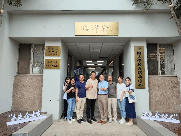 20230914-6.png 20230914-6.png