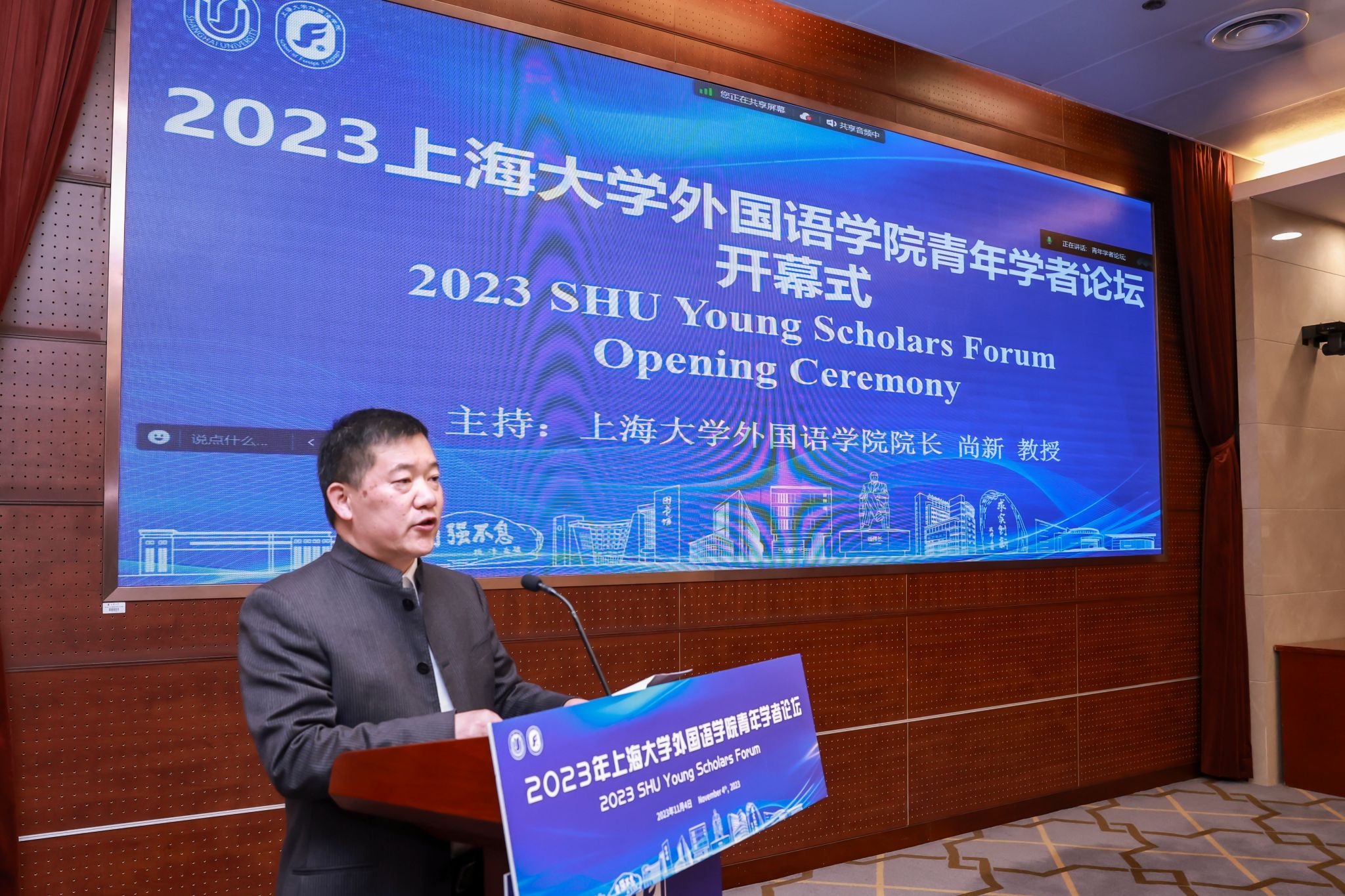 微信图片_20231106132808.jpg 微信图片_20231106132808.jpg