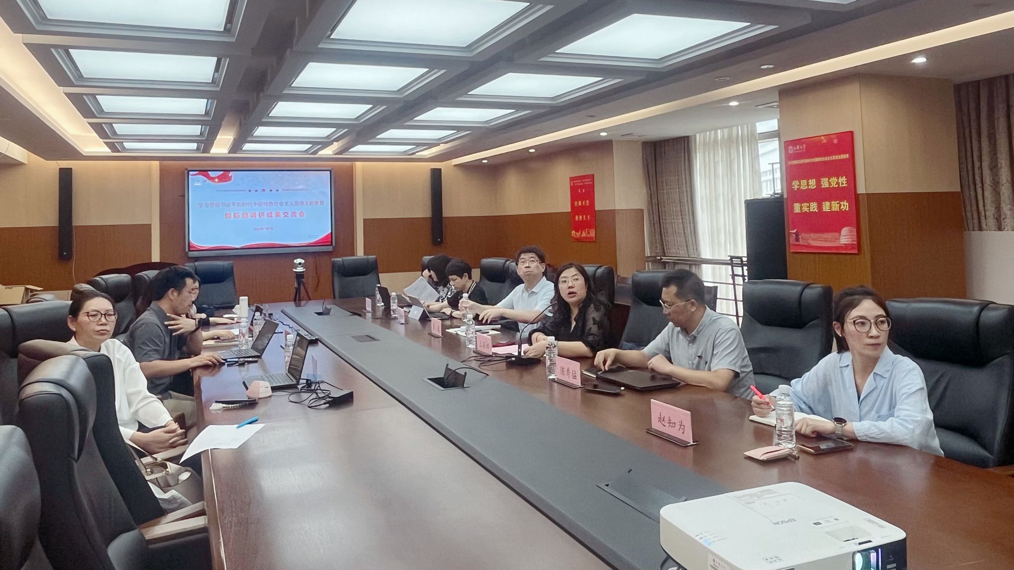 微信图片_20230708121935.jpg 微信图片_20230708121935.jpg