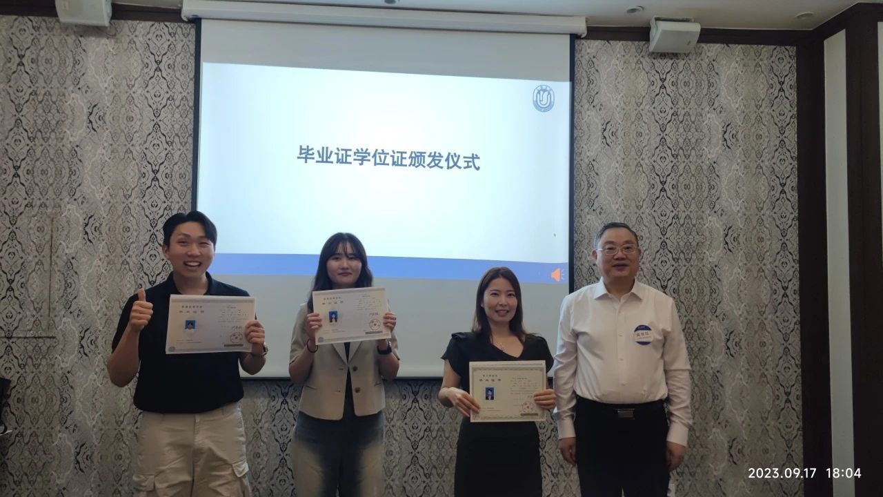 微信图片_20230919130411.jpg 微信图片_20230919130411.jpg