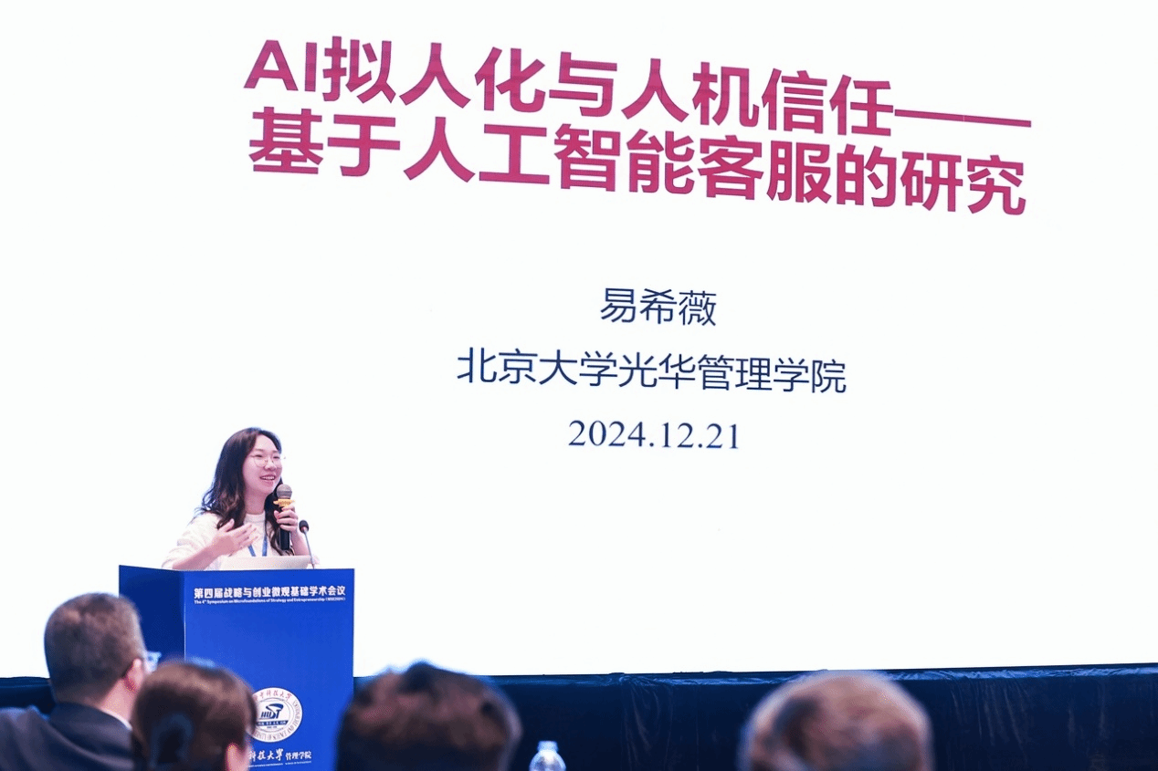 图片34.png 图片34.png