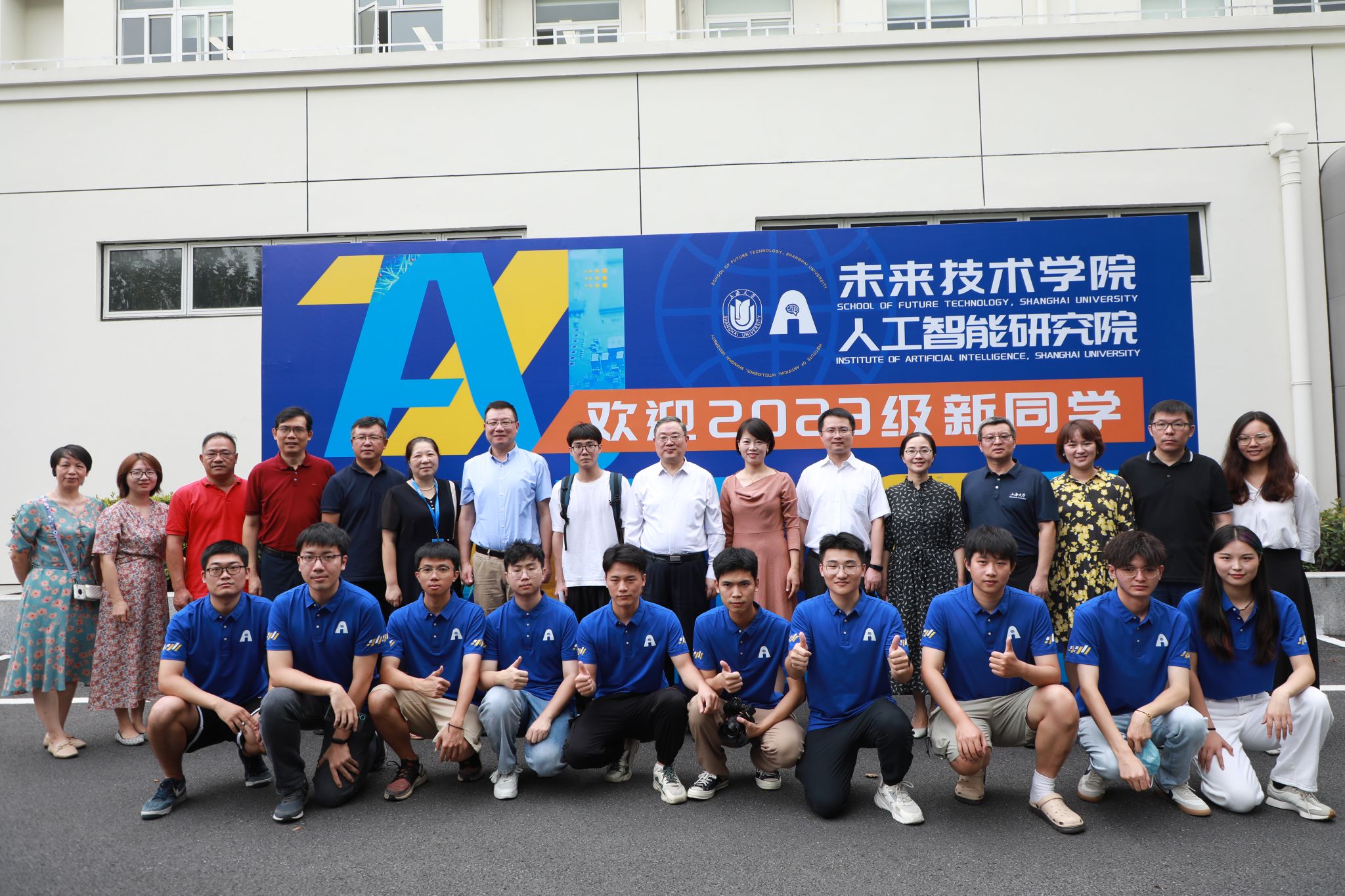 微信图片_20230824103655.jpg 微信图片_20230824103655.jpg