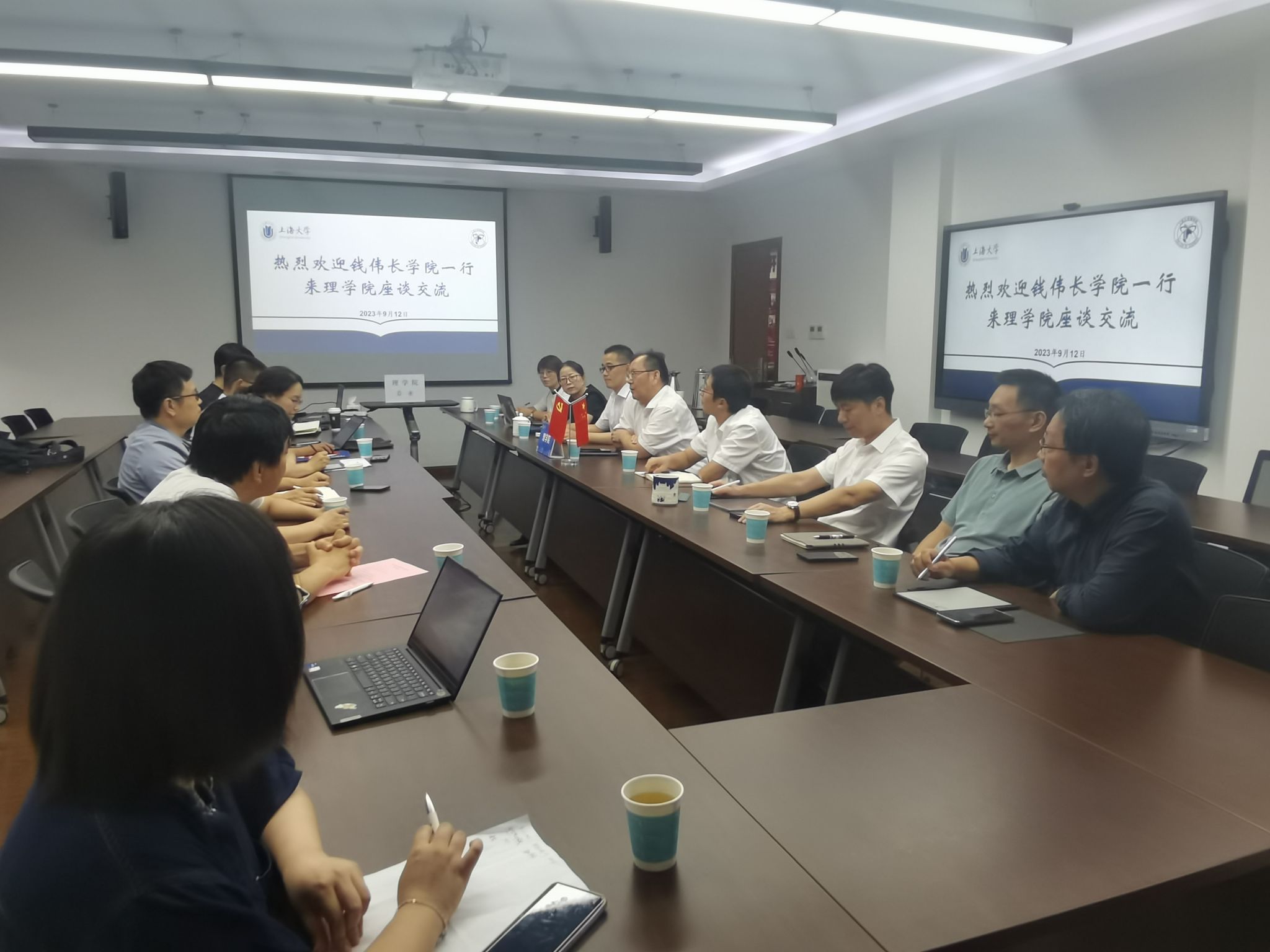 微信图片_20230912154914.jpg 微信图片_20230912154914.jpg