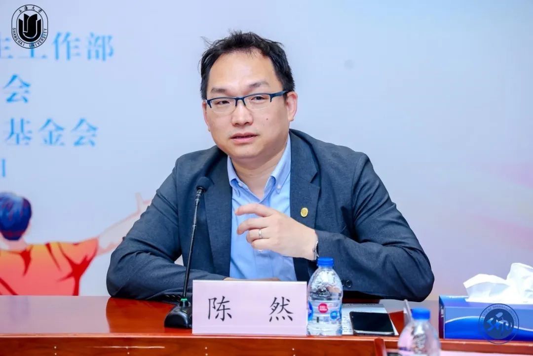 图片8 陈然老师.JPG 图片8 陈然老师.JPG