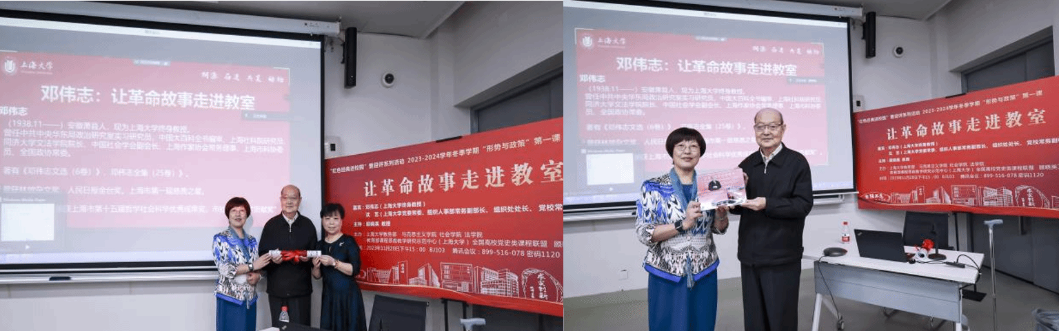 微信截图_20231122172748.png 微信截图_20231122172748.png