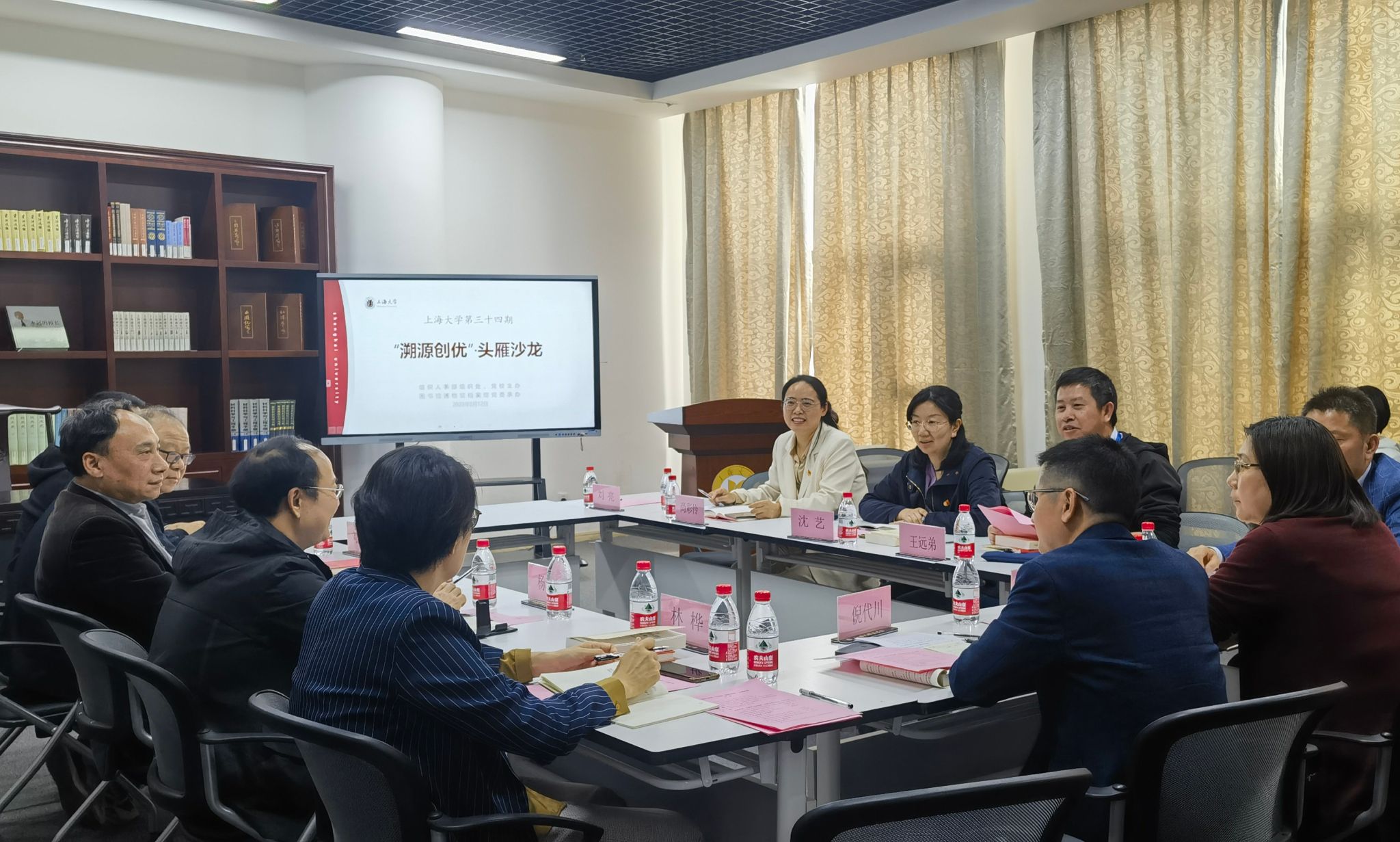 全景.jpg 全景.jpg