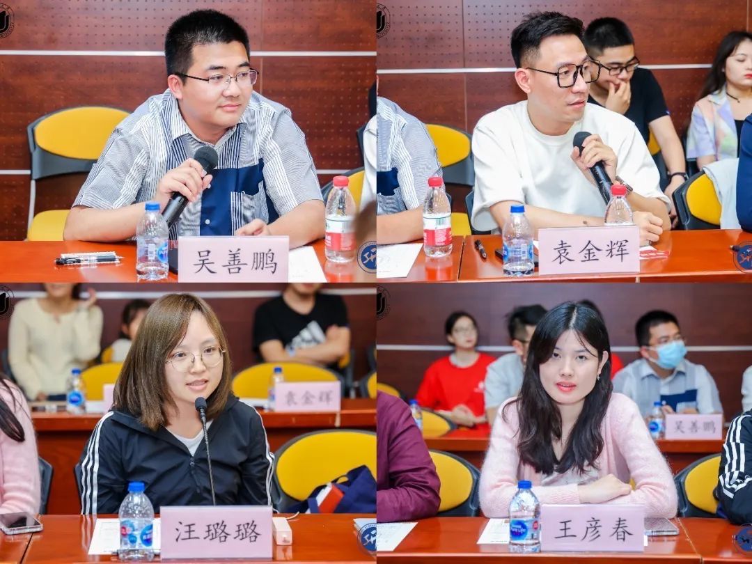 图片14 校友交流照(4).JPG