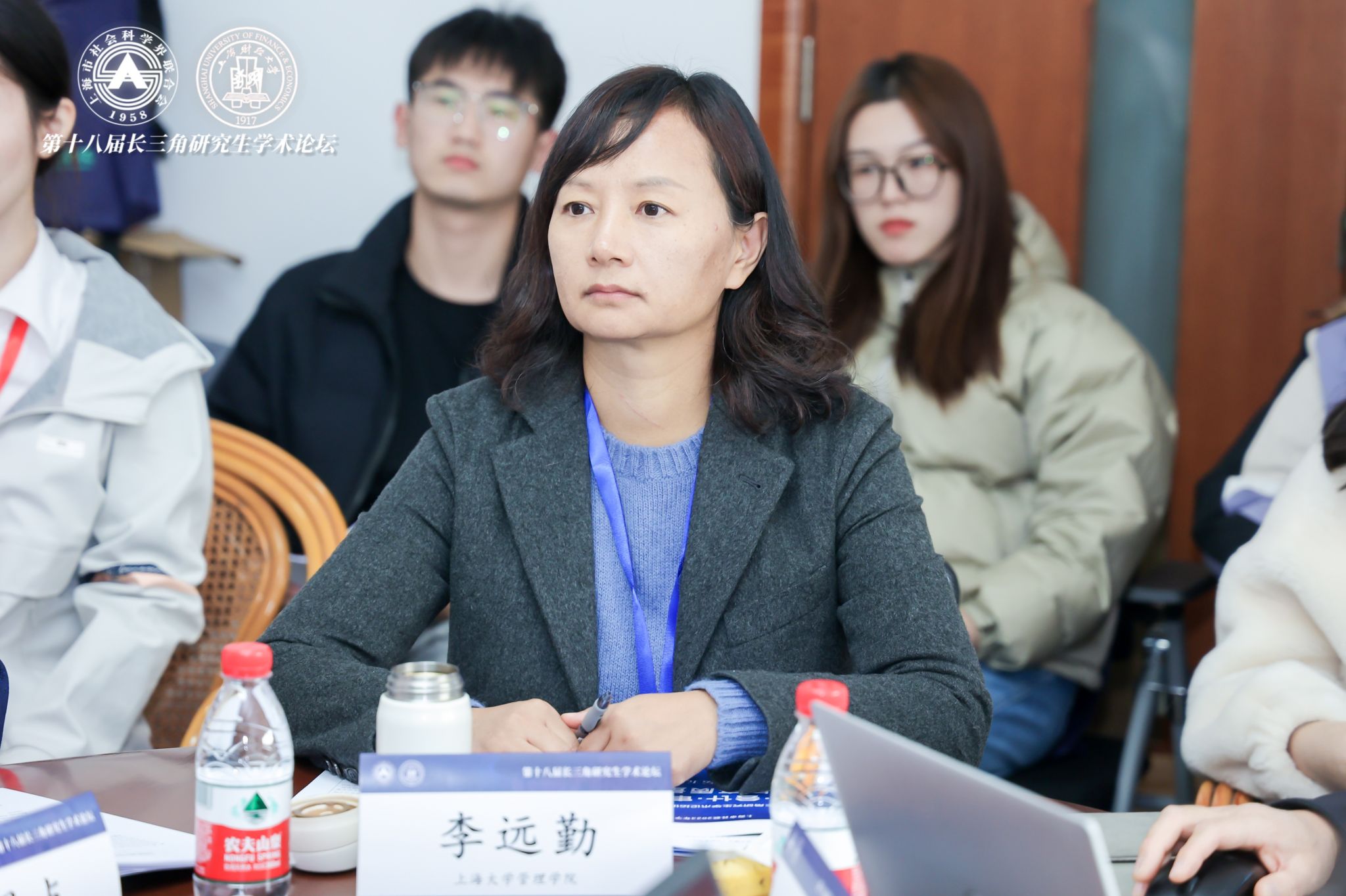 微信图片_20231128102824.jpg 微信图片_20231128102824.jpg