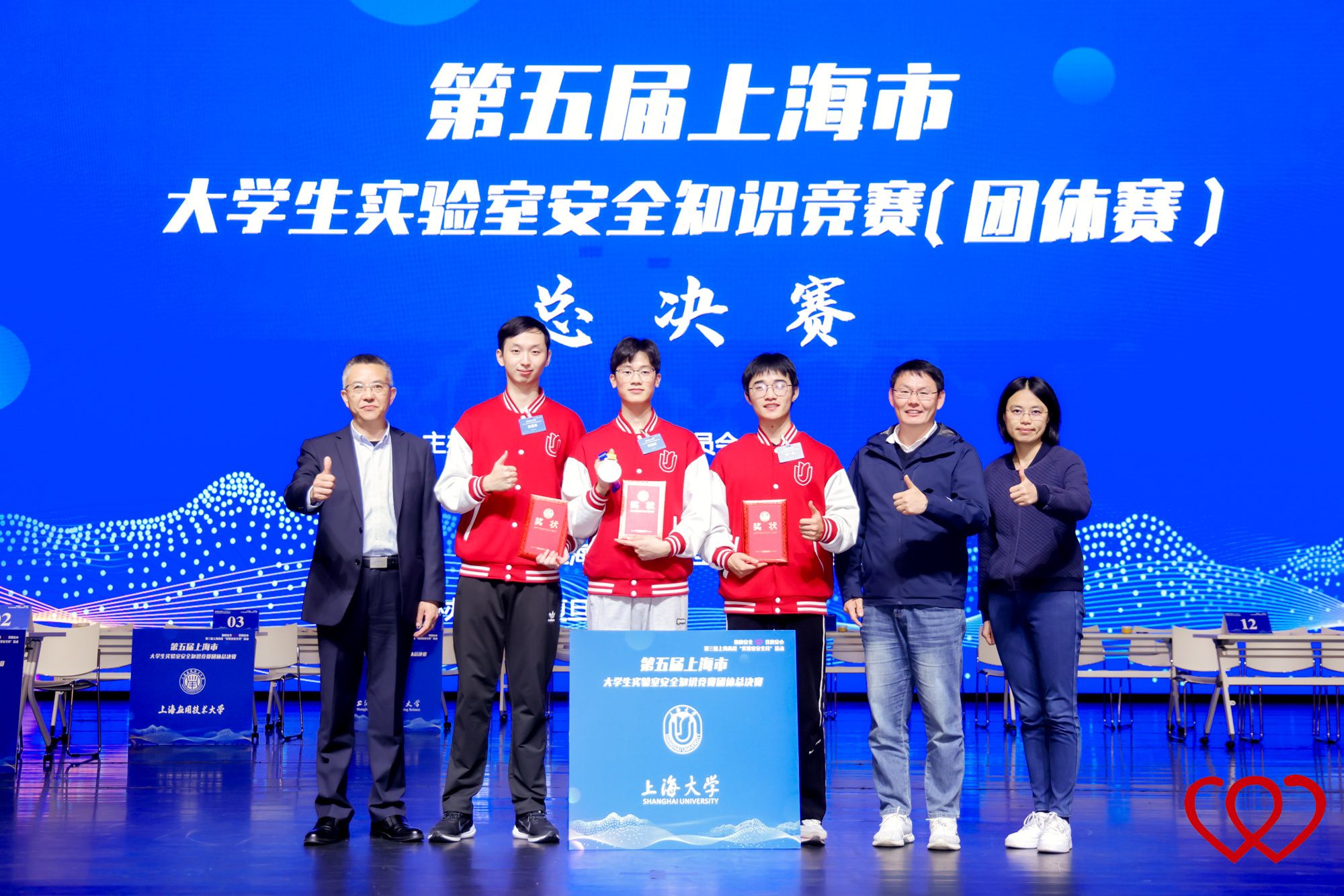 团体赛2.jpg 团体赛2.jpg