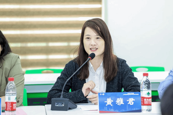 黄雅君老师.png 黄雅君老师.png