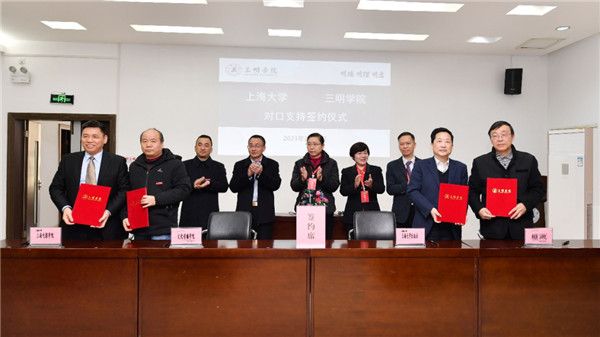 微信图片_20230302092414.jpg 微信图片_20230302092414.jpg